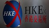 Hong Kong Stock Exchange